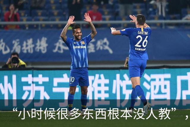 “小时候很多东西根本没人教”，网友：我等这个帖子等了25年