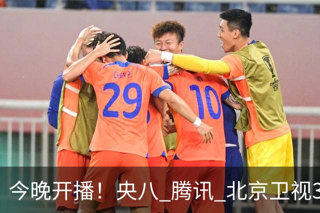 今晚开播！央八 腾讯 北京卫视3部好剧齐上线，阵容强大，想追哪部