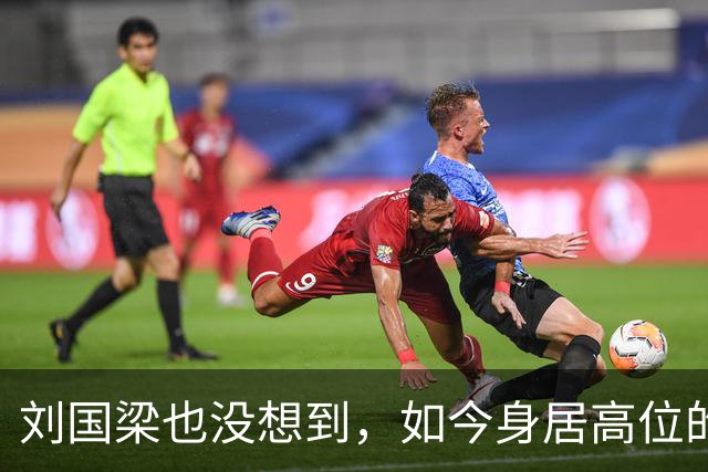 刘国梁也没想到，如今身居高位的王励勤，因一个背包实现口碑暴增