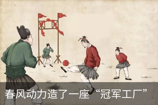 春风动力造了一座“冠军工厂”
