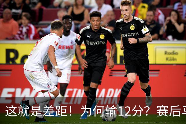 这就是差距！为何输12分？赛后马刺传来主帅米奇消息，文班句句关键