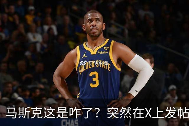 马斯克这是咋了？突然在X上发帖说：中国对石油的依赖正迅速下降